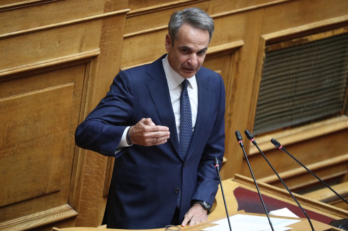 Κυριάκος Μητσοτάκης