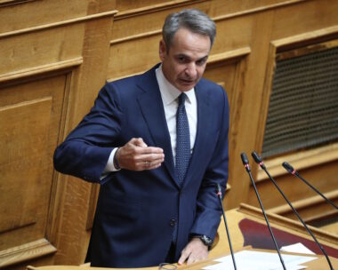 Κυριάκος Μητσοτάκης
