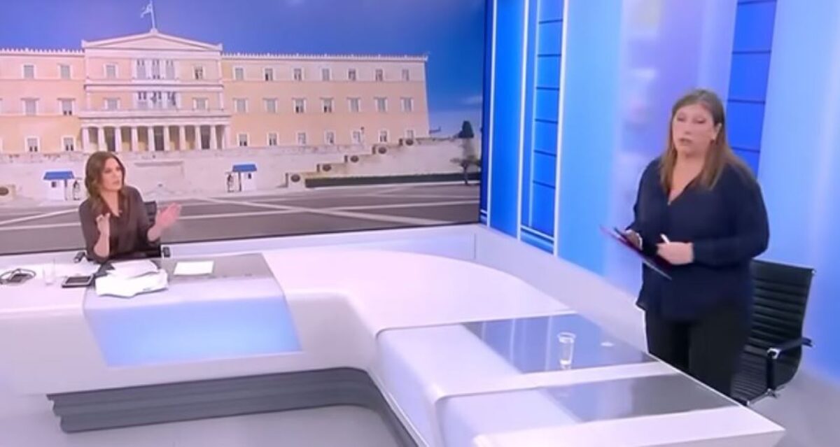 Η Ζωή Κωνσταντοπούλου