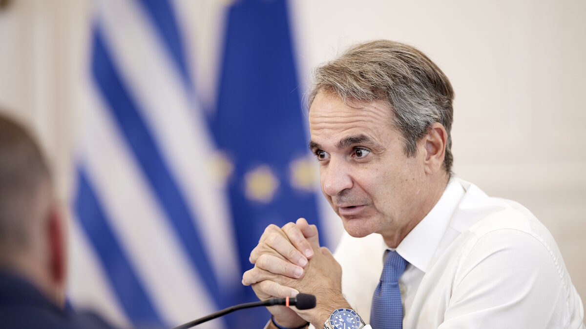 Κυριάκος Μητσοτάκης
