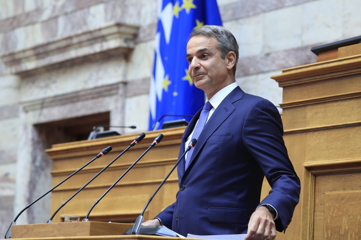 Κυριάκος Μητσοτάκης