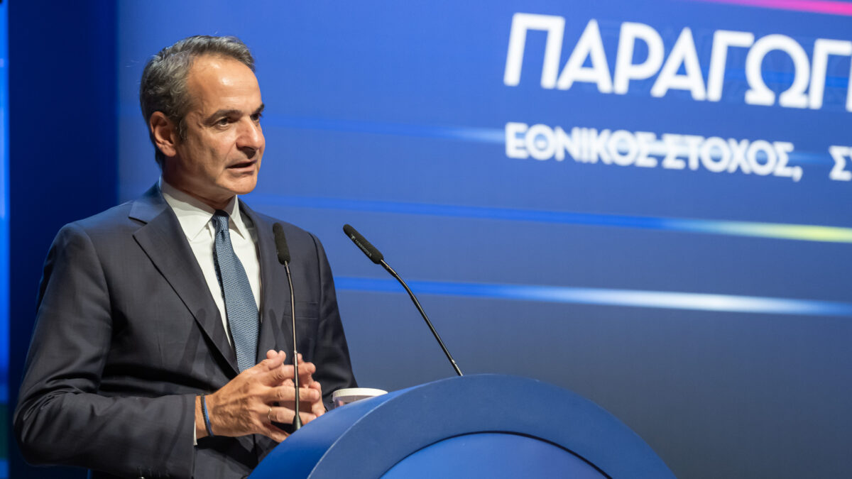 Ο Κυριάκος Μητσοτάκης στον ΣΕΒ
