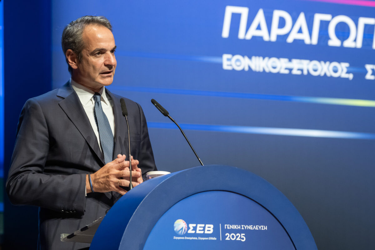 Ο Κυριάκος Μητσοτάκης στον ΣΕΒ