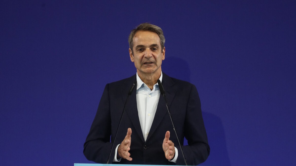 Κυριάκος Μητσοτάκης