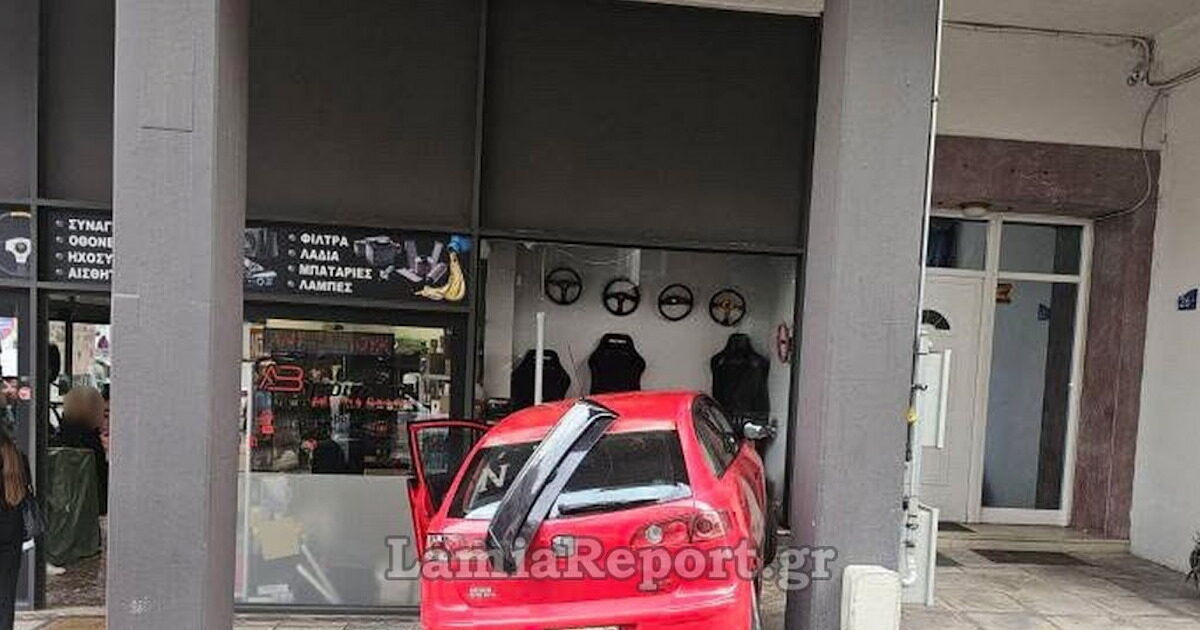 Shocking rolling in Lamia: car slipped and nailed to shop window