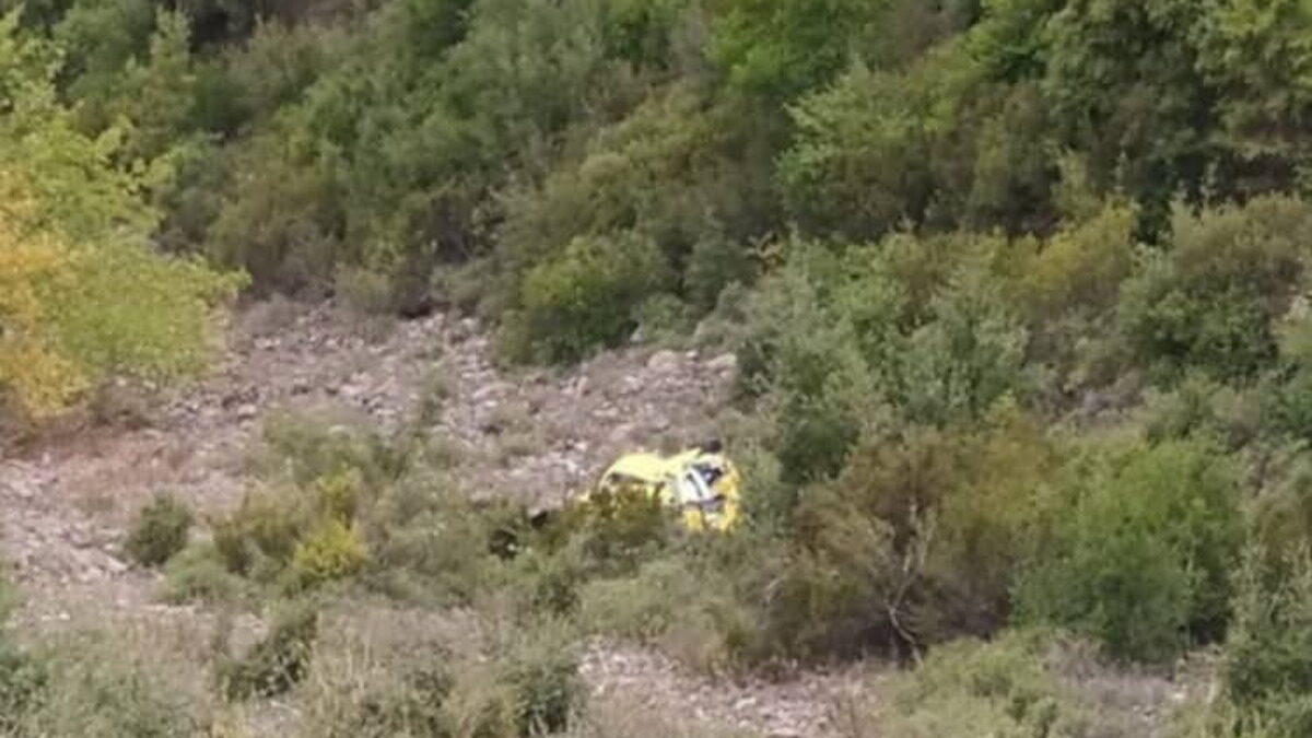 γκρεμός