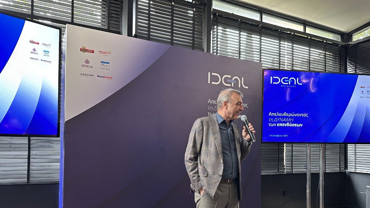 Ο πρόεδρος και διευθύνων σύμβουλος της Ideal Holdings, Λάμπρος Παπακωνσταντίνου