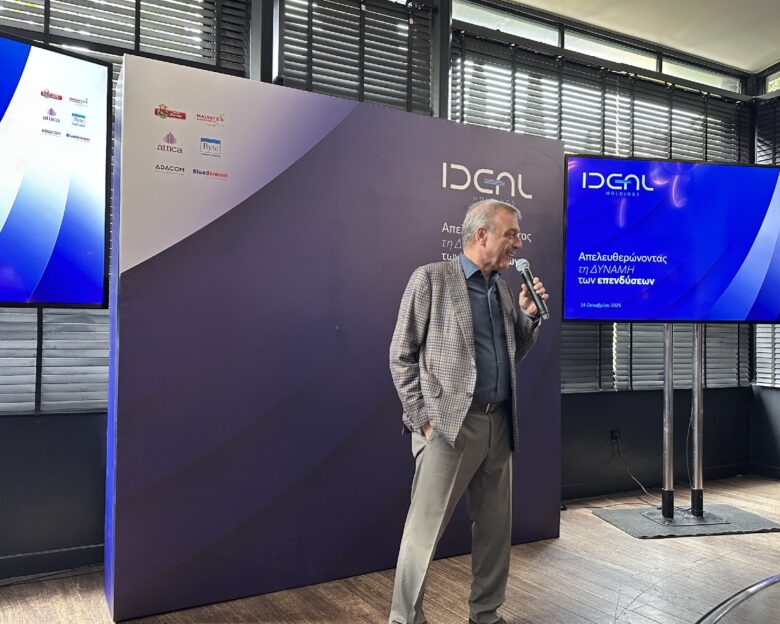 Ideal Holdings: Νέες εξαγορές, αύξηση εσόδων και αναβάθμιση χαρτοφυλακίου έως το 2028