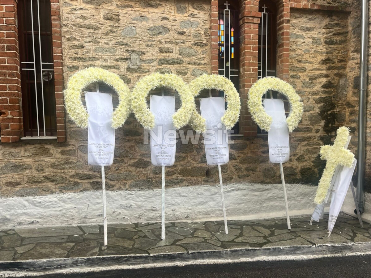 Η κηδεία του 53χρονου που έχασε τη ζωή του στο σπήλαιο στη Λάρισα