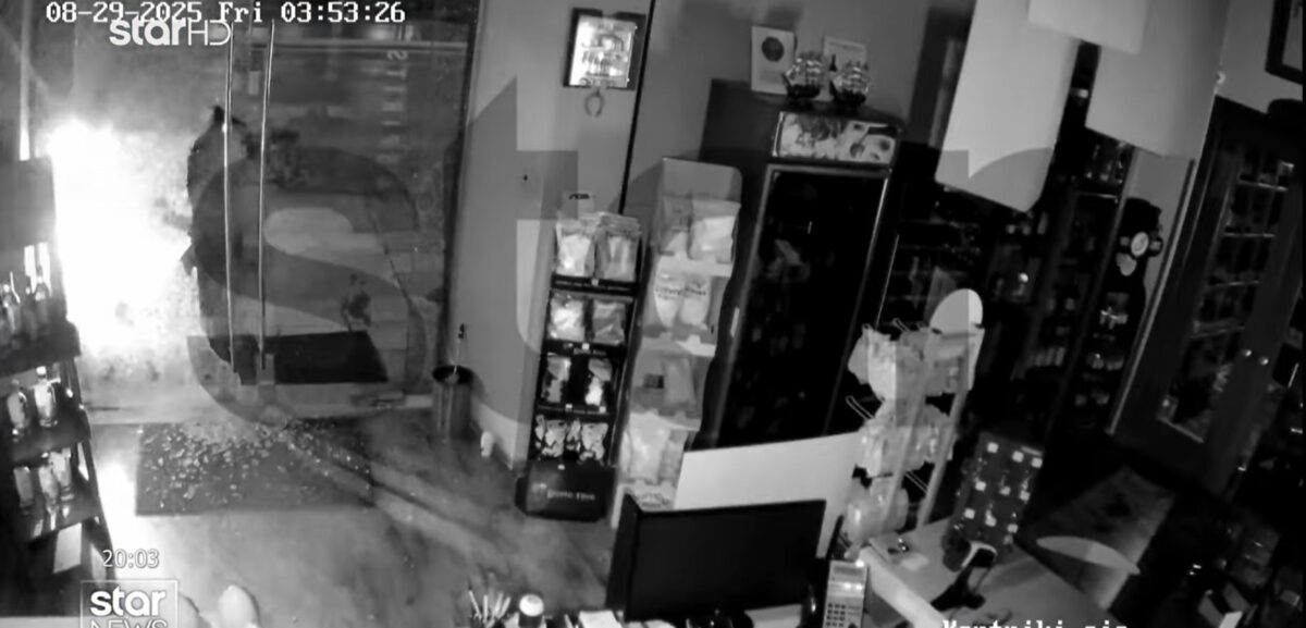 Διάρρηξη στην Λάρισα