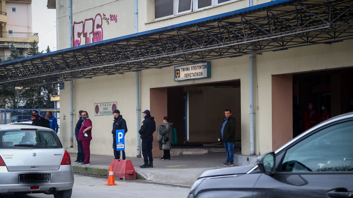 Το νοσοκομείο της Λάρισας
