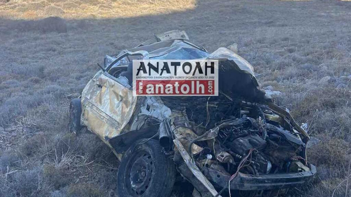 Τροχαίο δυστύχημα στο Λασίθι