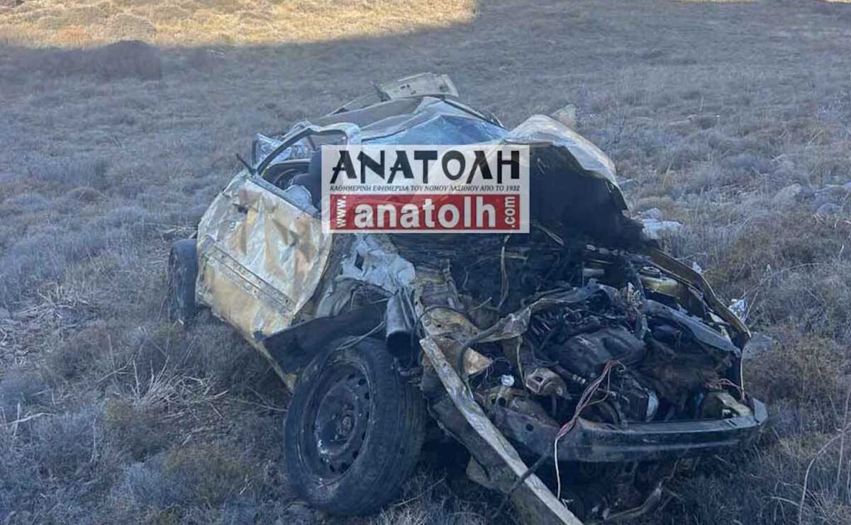 Τροχαίο δυστύχημα στο Λασίθι