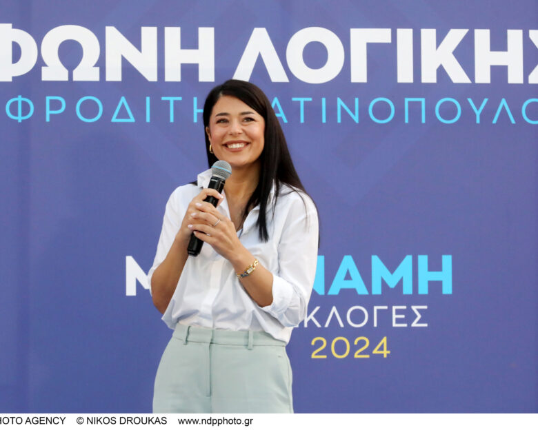 Η Αφροδίτη Λατινοπούλου ειρωνεύεται τους Έλληνες του Global Sumud Flotilla στη Γάζα: Ας σας κρατήσουν εκεί στο Ισραήλ