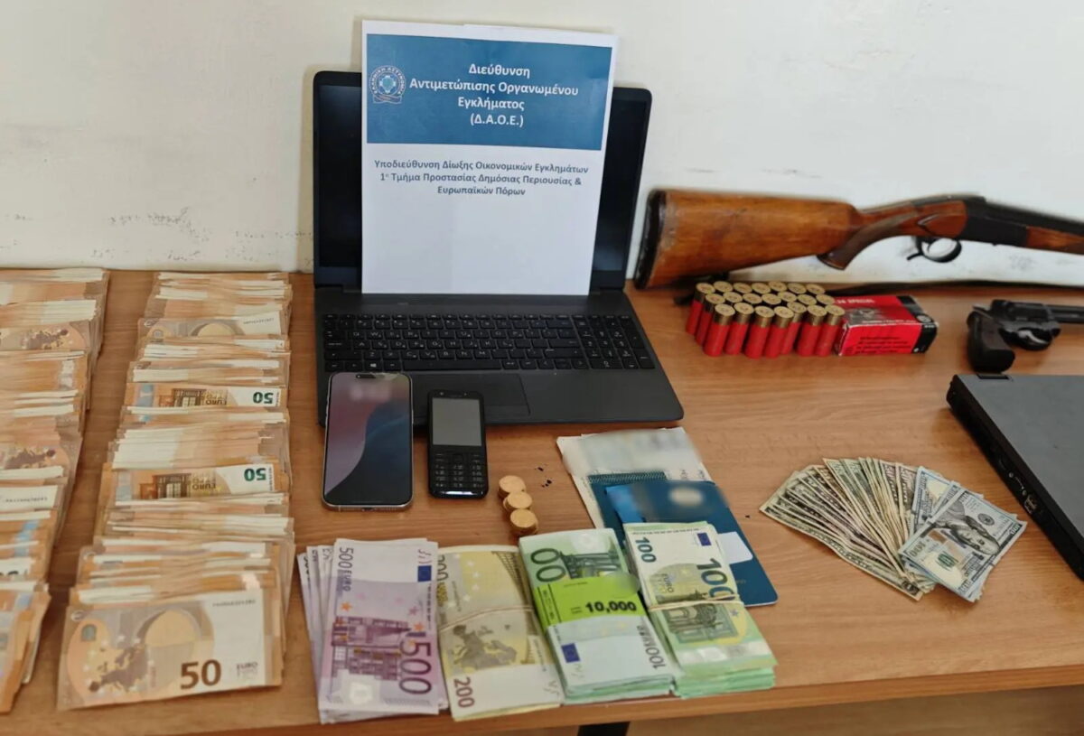Χρήματα που βρέθηκαν στην κατοχή του κυκλώματος