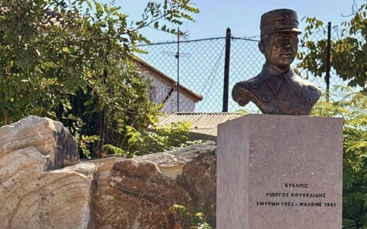 Η προτομή του Γιώργου Κουβελίδη στον Πολιχνίτο Λέσβου