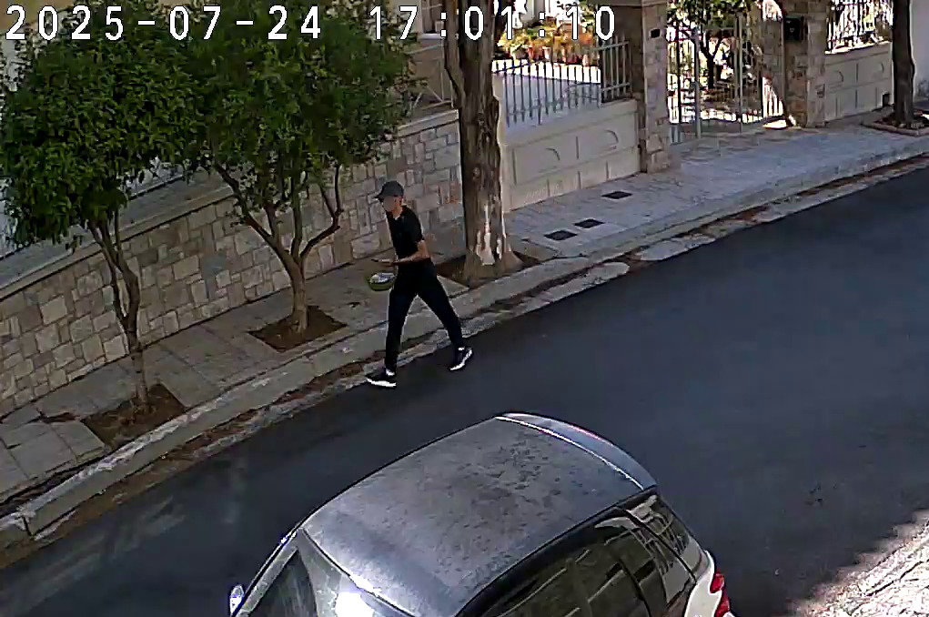 Ληστής
