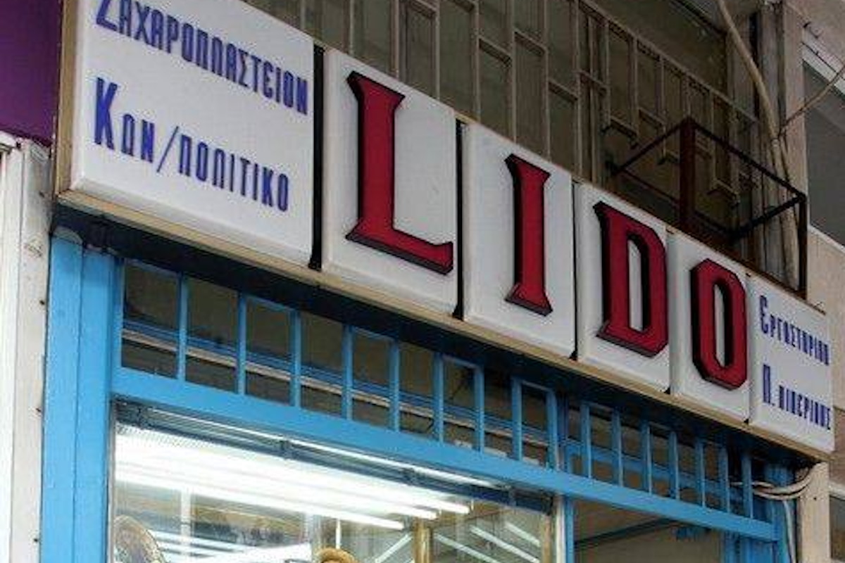 Lido