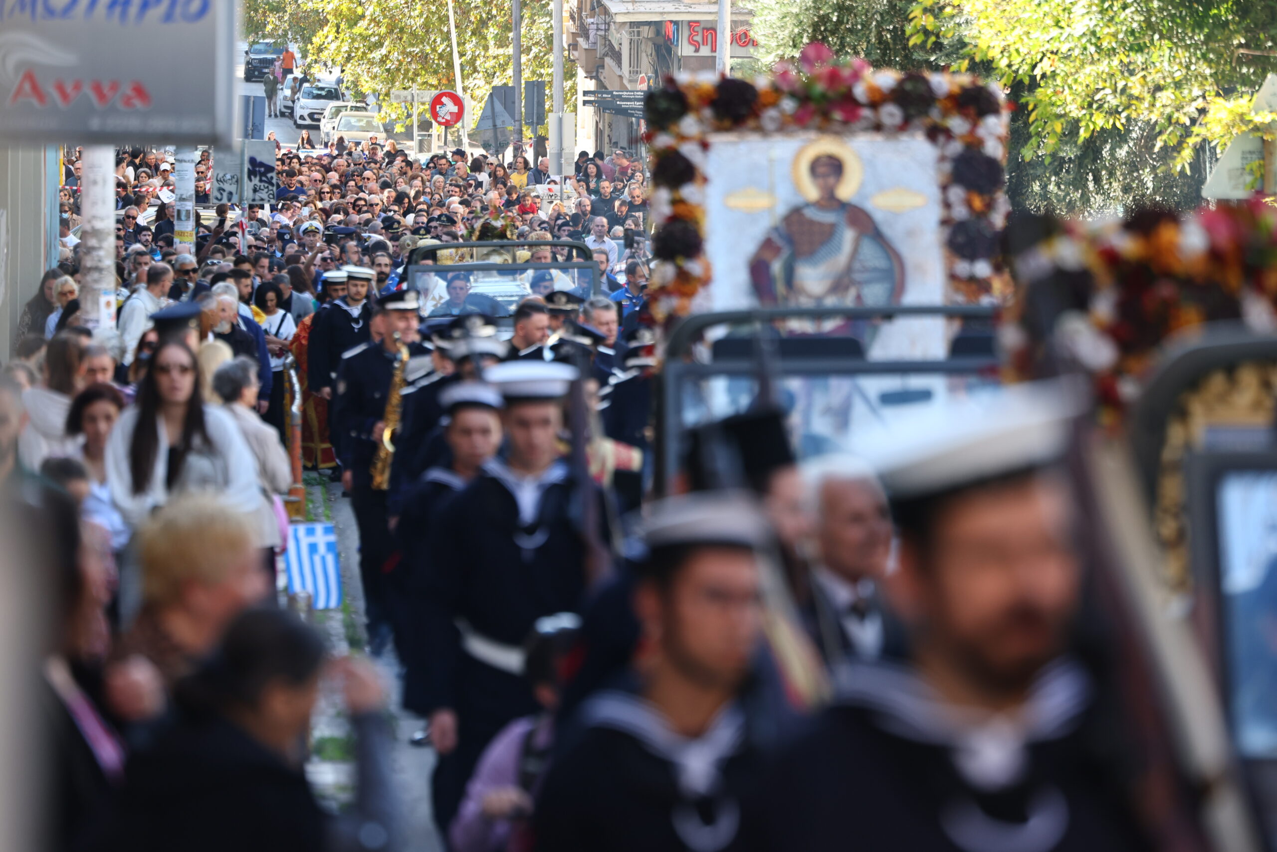 Εικόνα
