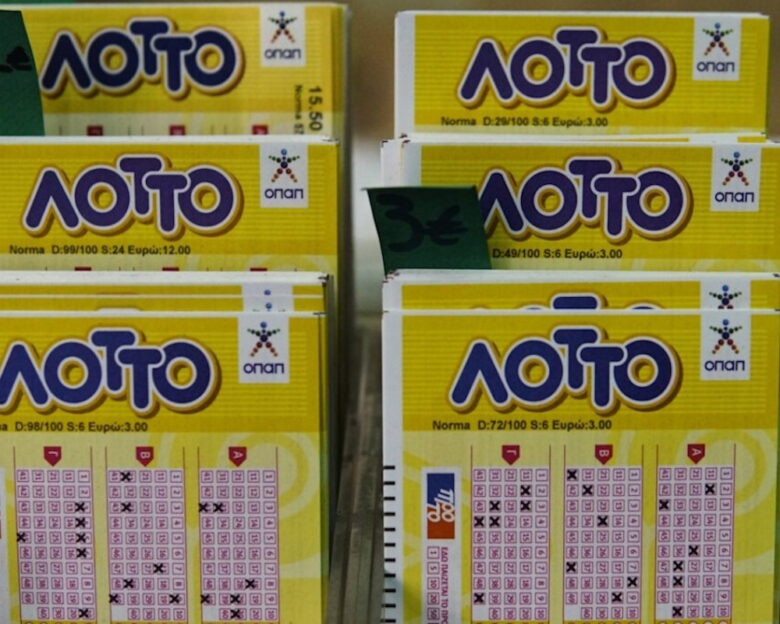 Κλήρωση ΛΟΤΤΟ 2666: Αυτοί είναι οι τυχεροί αριθμοί