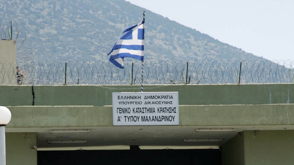 ΦΩΤΟ ΑΡΧΕΙΟΥ EUROKINISSI
