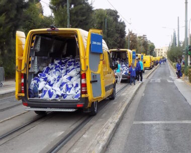 Μαραθώνιος