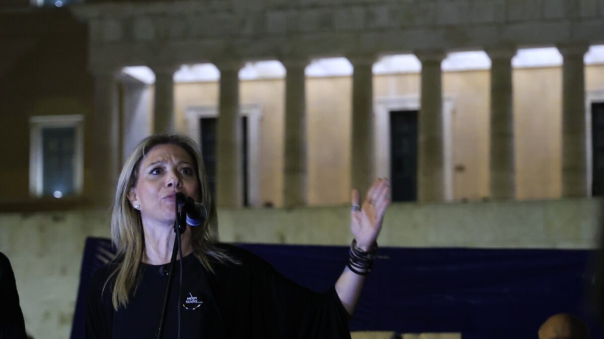 Μαρία Καρυστιανού