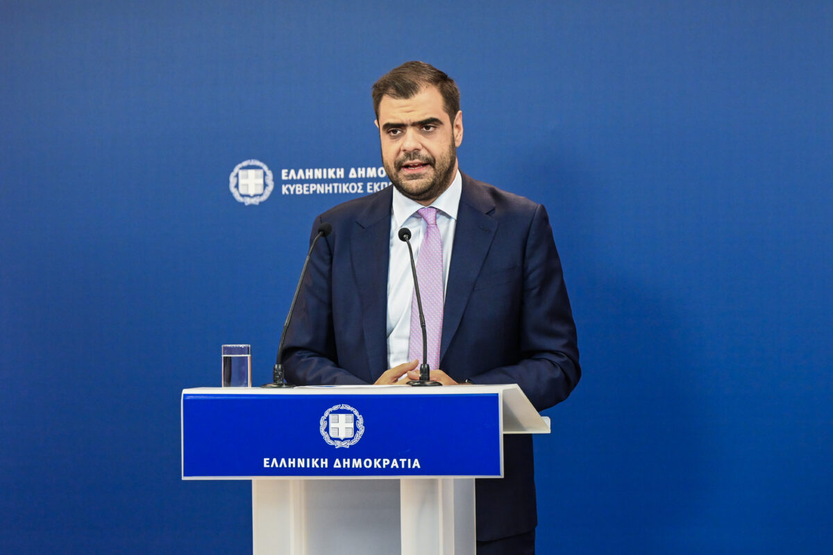 Παύλος Μαρινάκης