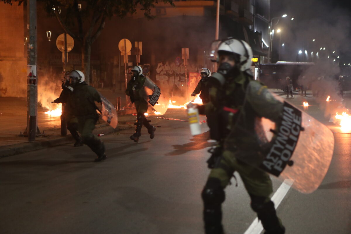 ΜΑΤ