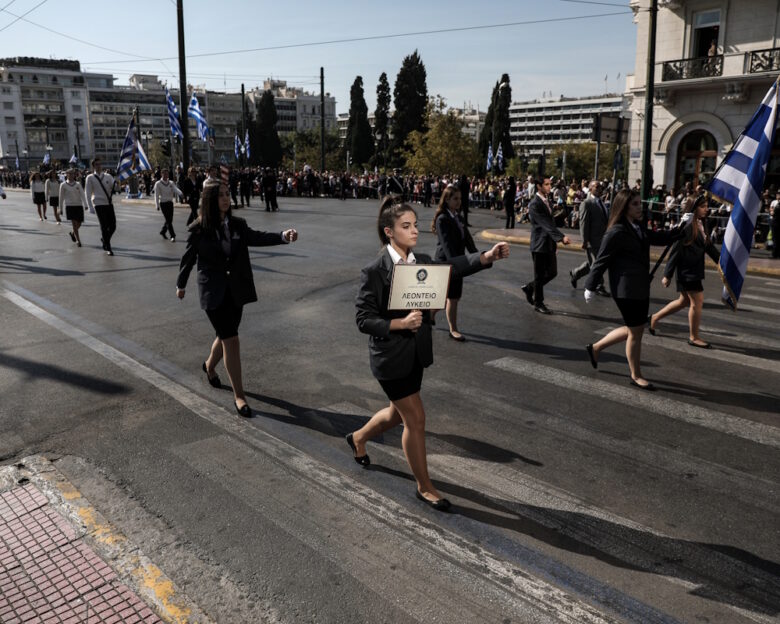 Παρελάσεις για την 28η Οκτωβρίου: Ποιοι δρόμοι κλείνουν – Όλες οι κυκλοφοριακές ρυθμίσεις
