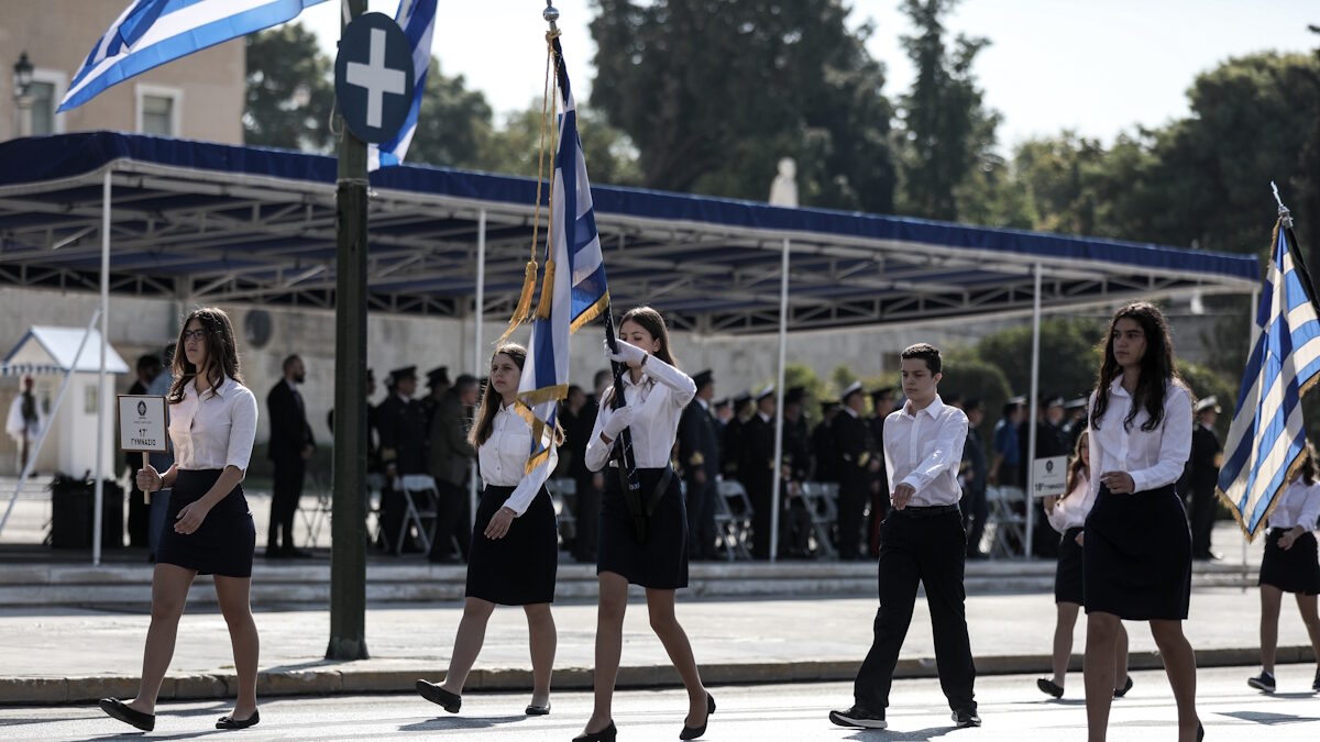 Μαθητική παρέλαση για την 28η Οκτωβρίου στην Αθήνα
