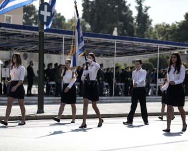 Μαθητική παρέλαση για την 28η Οκτωβρίου στην Αθήνα