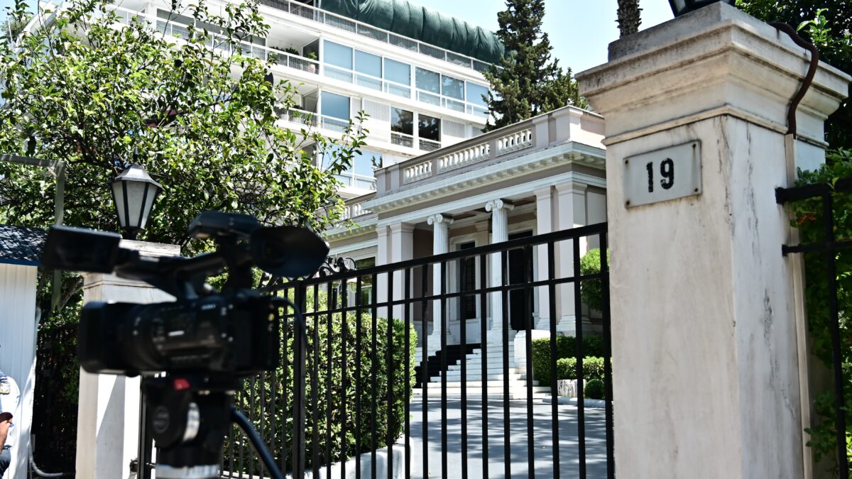 Το Μέγαρο Μαξίμου