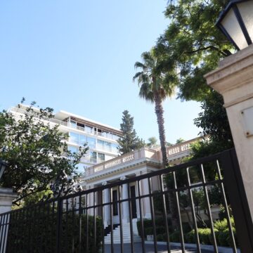 Μέγαρο Μαξίμου