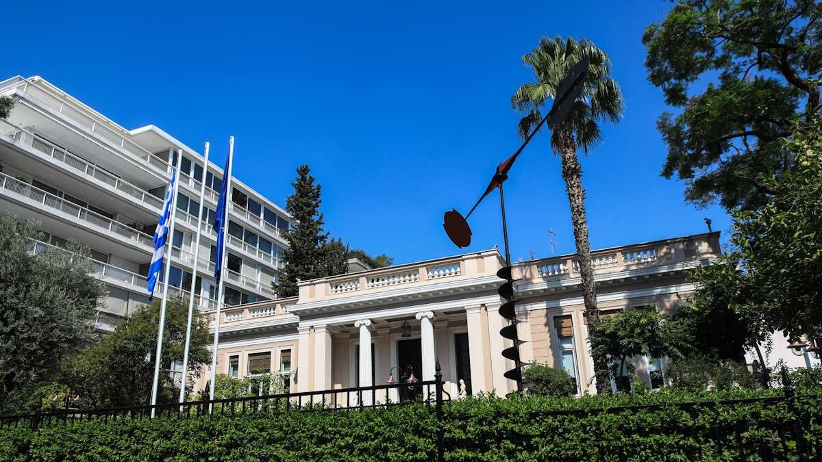 Το Μέγαρο Μαξίμου