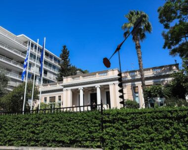 Το Μέγαρο Μαξίμου
