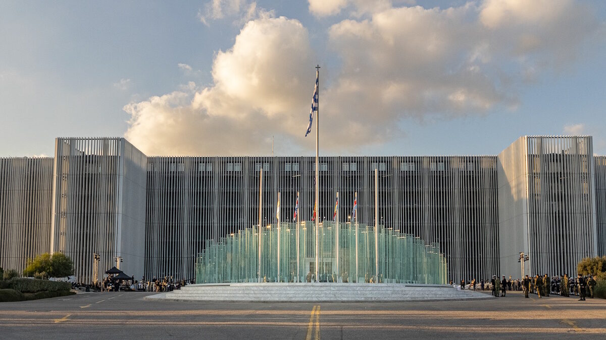 Υπουργείο Εθνικής Άμυνας