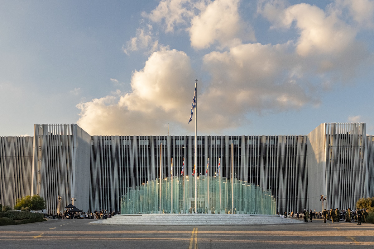 Υπουργείο Εθνικής Άμυνας