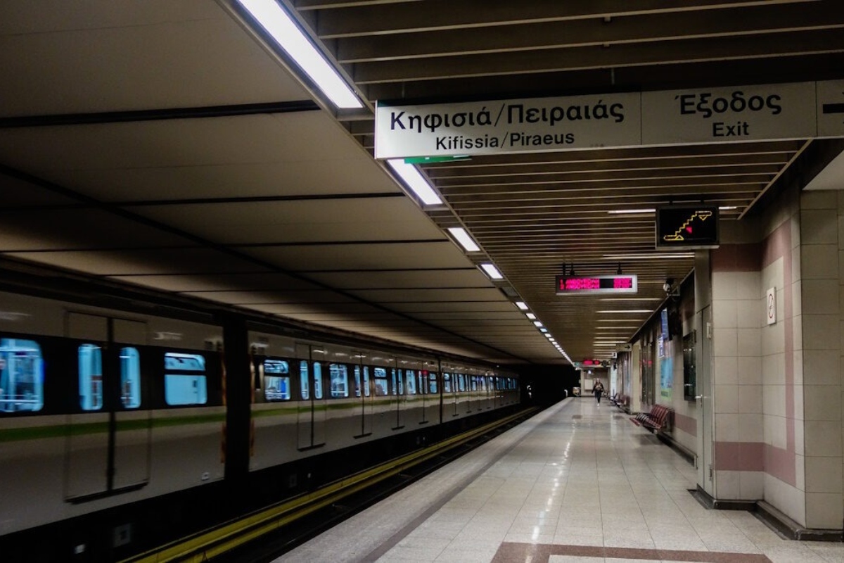 Μετρό