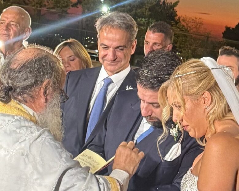 Παντρεύτηκαν η Εβίνα Γιακουμάτου και ο Ελπιδοφόρος Παπανικολόπουλος με κουμπάρο τον Κυριάκο Μητσοτάκη