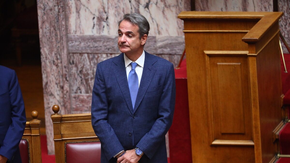 Κυριάκος Μητσοτάκης