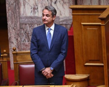 Κυριάκος Μητσοτάκης