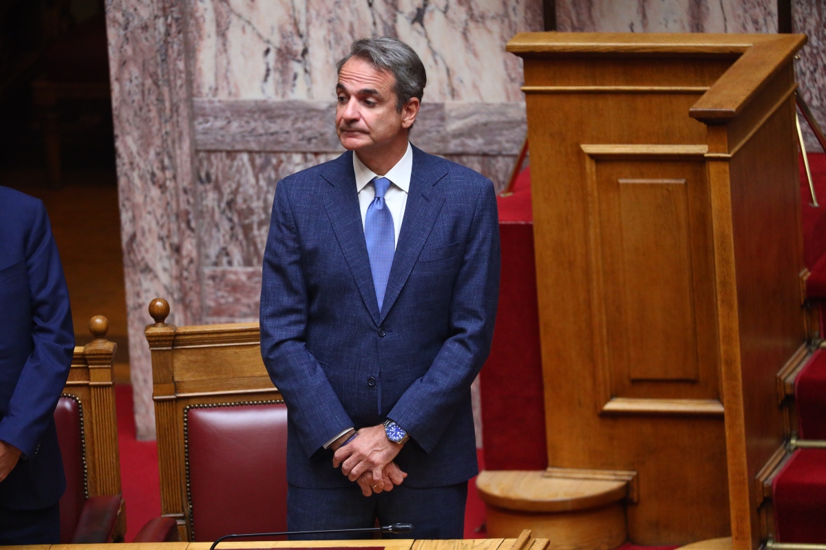 Κυριάκος Μητσοτάκης