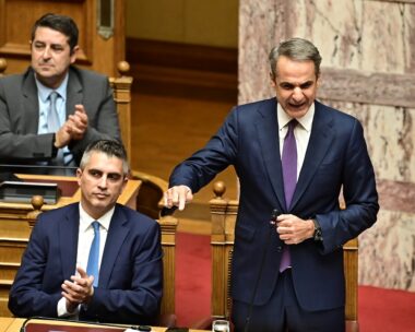 ΜΙΧΑΛΗΣ ΚΑΡΑΓΙΑΝΝΗΣ