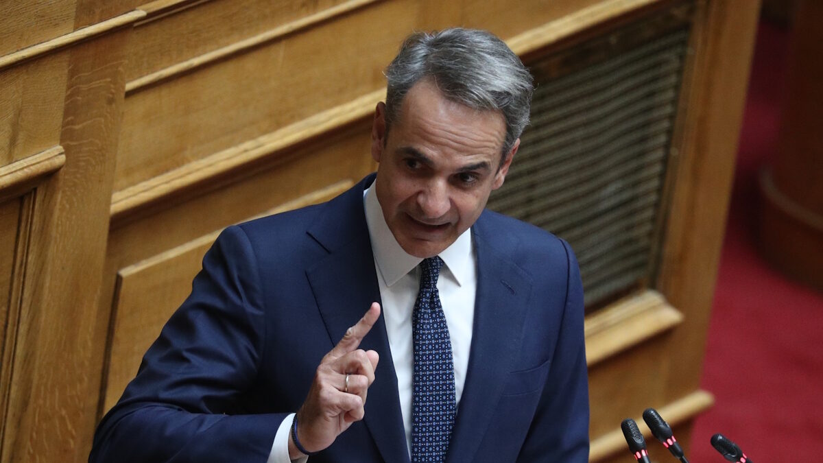 Κυριάκος Μητσοτάκης