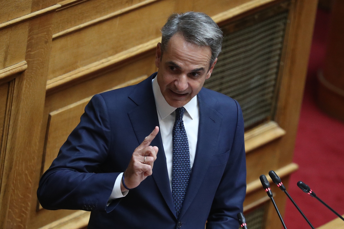 Κυριάκος Μητσοτάκης