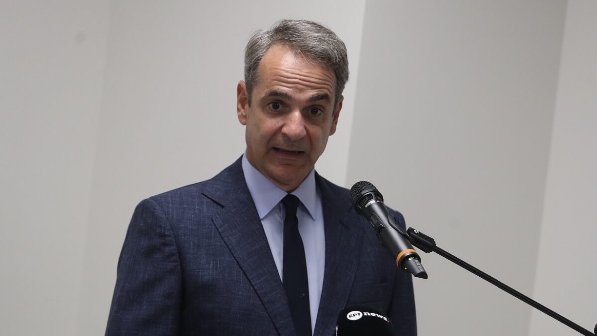 Κυριάκος Μητσοτάκης