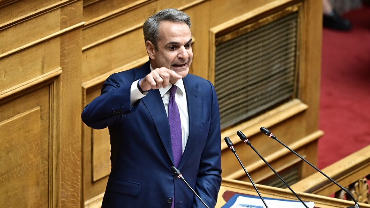 Κυριάκος Μητσοτάκης
