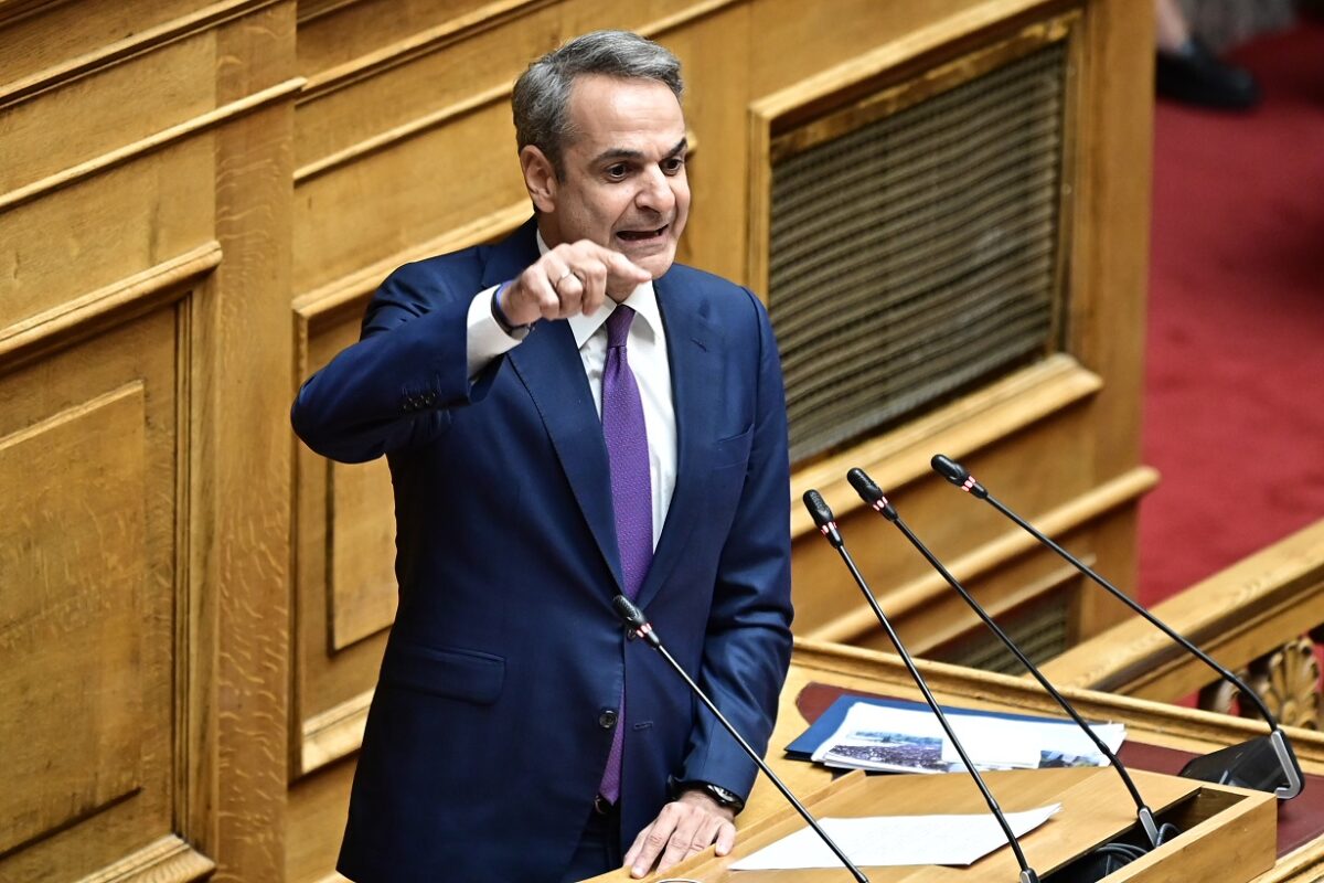 Κυριάκος Μητσοτάκης