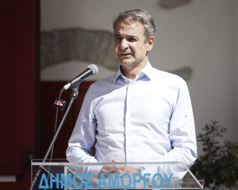 Κυριάκος Μητσοτάκης: Live η συζήτηση με αλιείς στην παρουσίαση της πρωτοβουλίας «Αμοργόραμα»